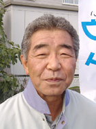 塗装工事